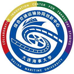 综合交通运输智能技术与装备教育部工程研究中心