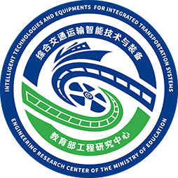 教育部科技部港航企业绿色增长及价值链重构学科创新引智基地