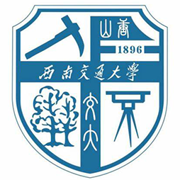 西南交通大学