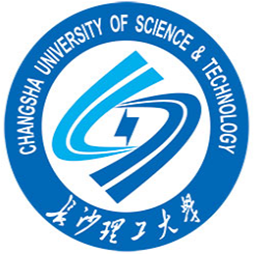 长沙理工大学