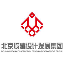 北京城建设计发展集团股份有限公司