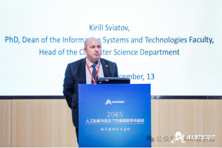 吴强副总师报告