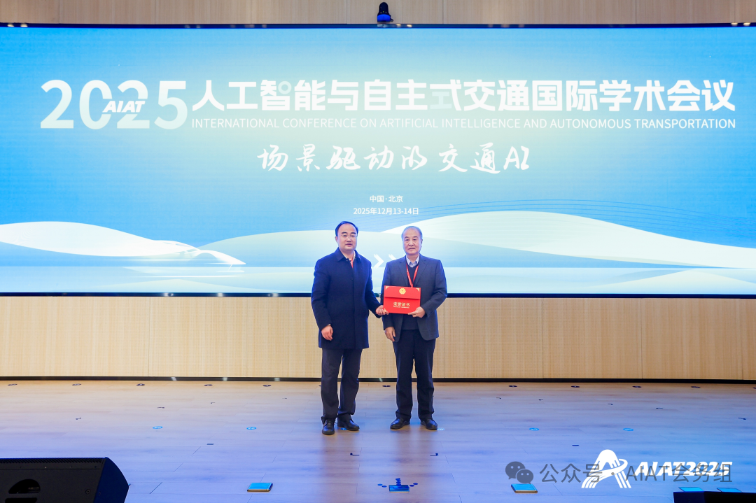 Kirill Svyatov教授报告