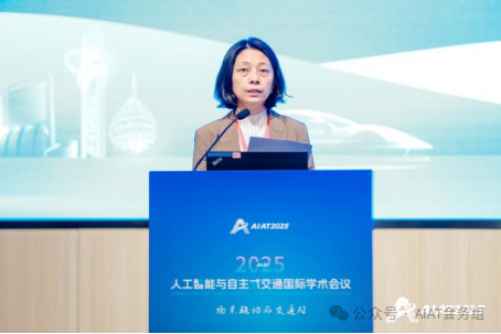 宋鹏副秘书长致辞