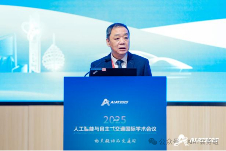 捷菲副主任致辞