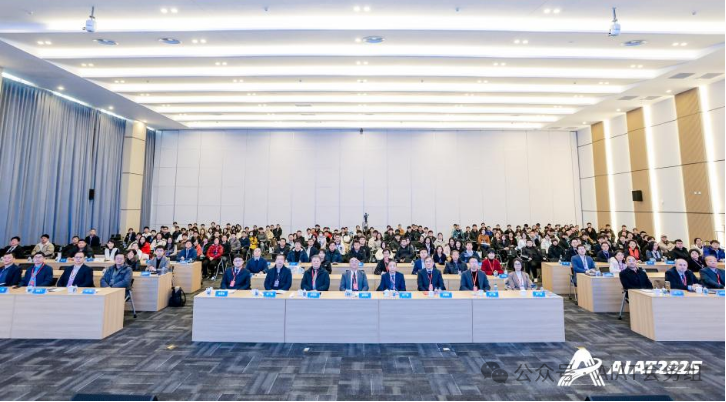 贾利民教授欢迎辞